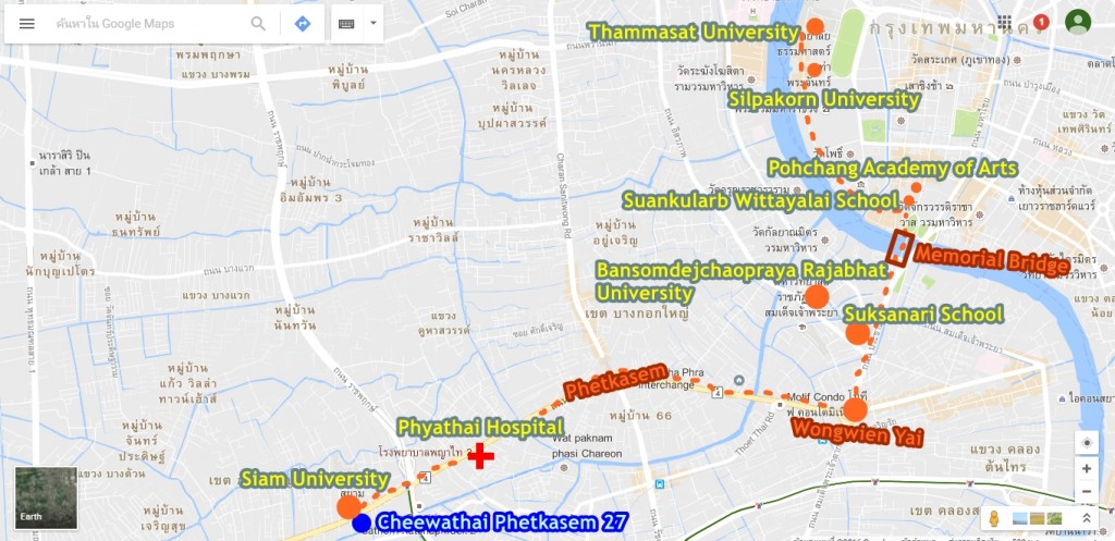 Chewathai Phetkasem 27