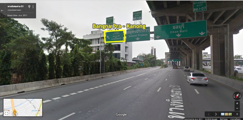 The Tree Sukhumvit 64