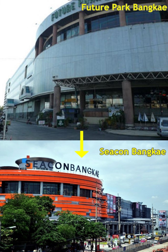 Cheewathai Phetkasem 27