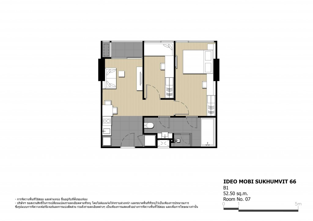 Ideo Mobi Sukhumvit 66 