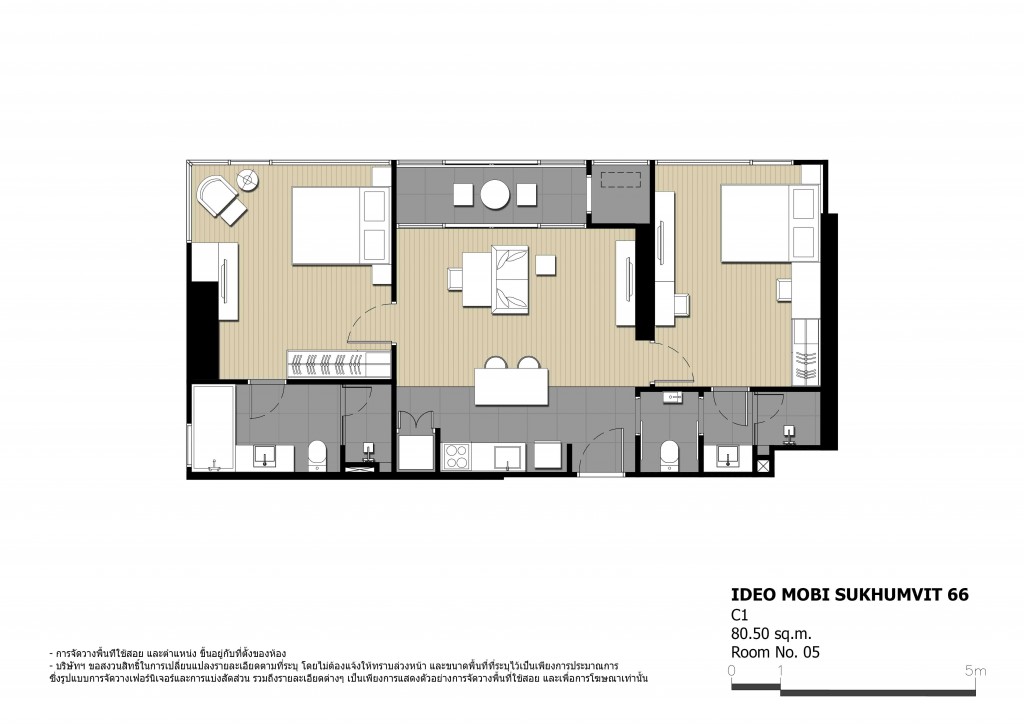 Ideo Mobi Sukhumvit 66