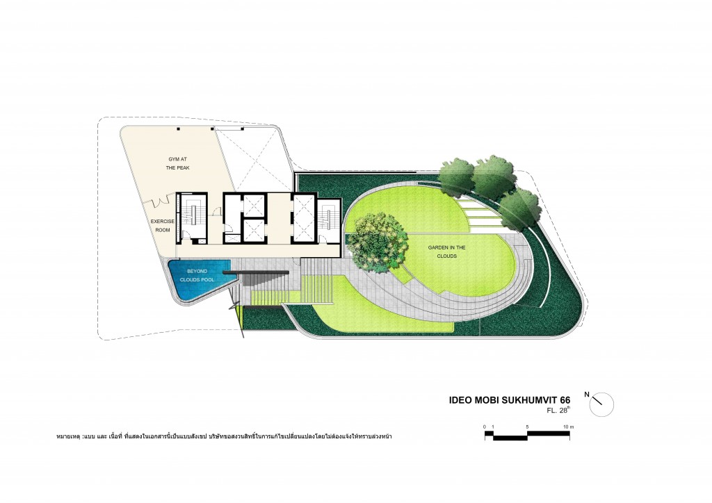 Ideo Mobi Sukhumvit 66