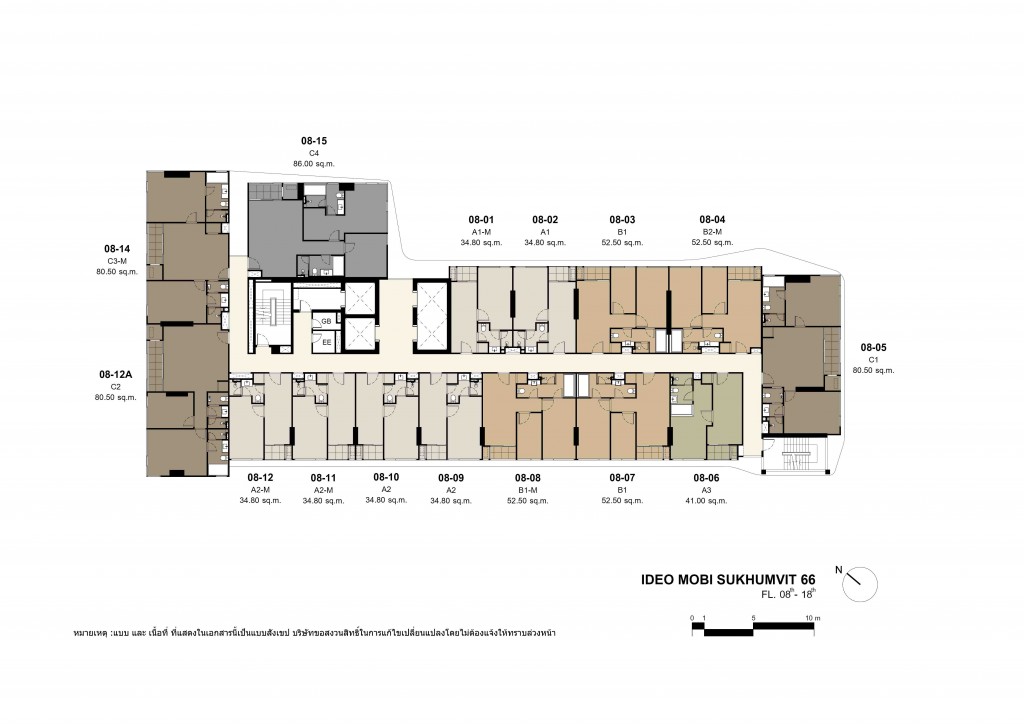 Ideo Mobi Sukhumvit 66 