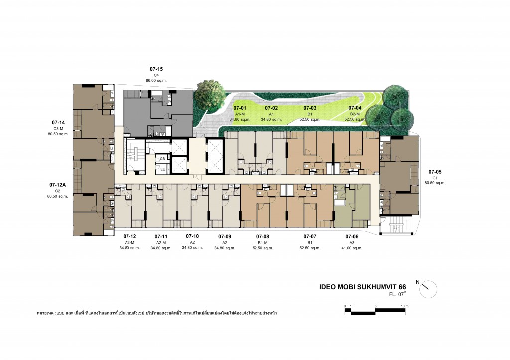 Ideo Mobi Sukhumvit 66