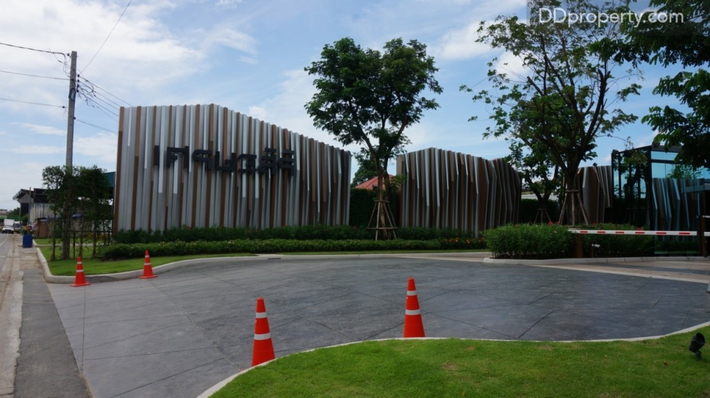 Setthasiri Pinklao - Kanchana