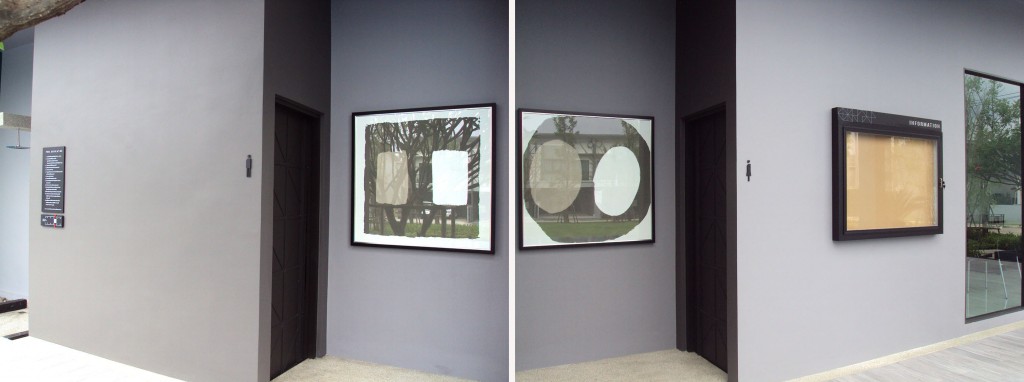 Siri Place Tiwanon 25