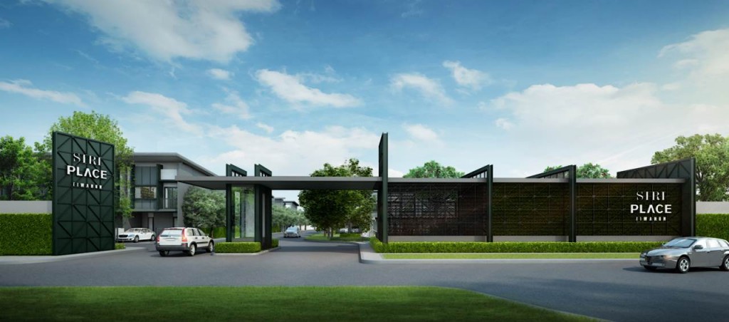 Siri Place TownhomeSiri  Place Tiwanon 02-002