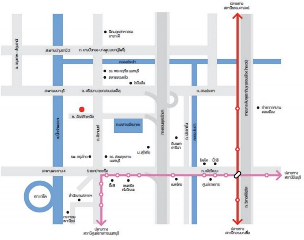 Siri Place TownhomeSiri  Place Tiwanon 06-003