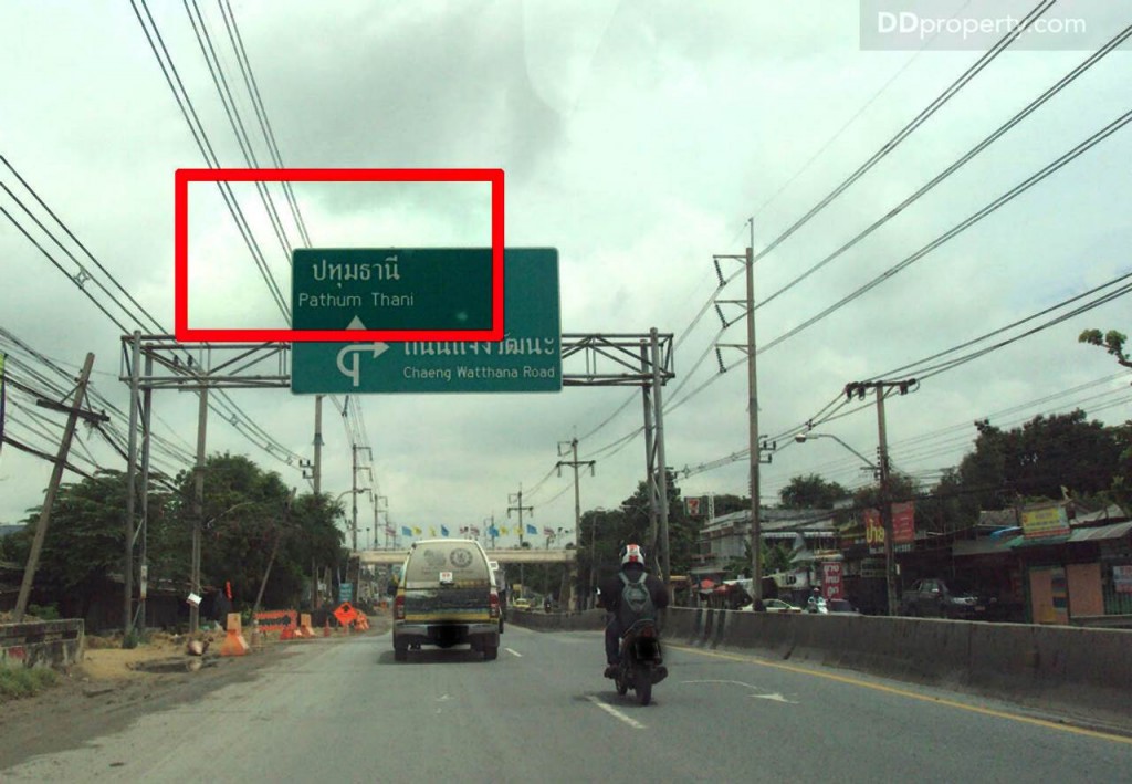 Siri Place TownhomeSiri  Place Tiwanon 10-007