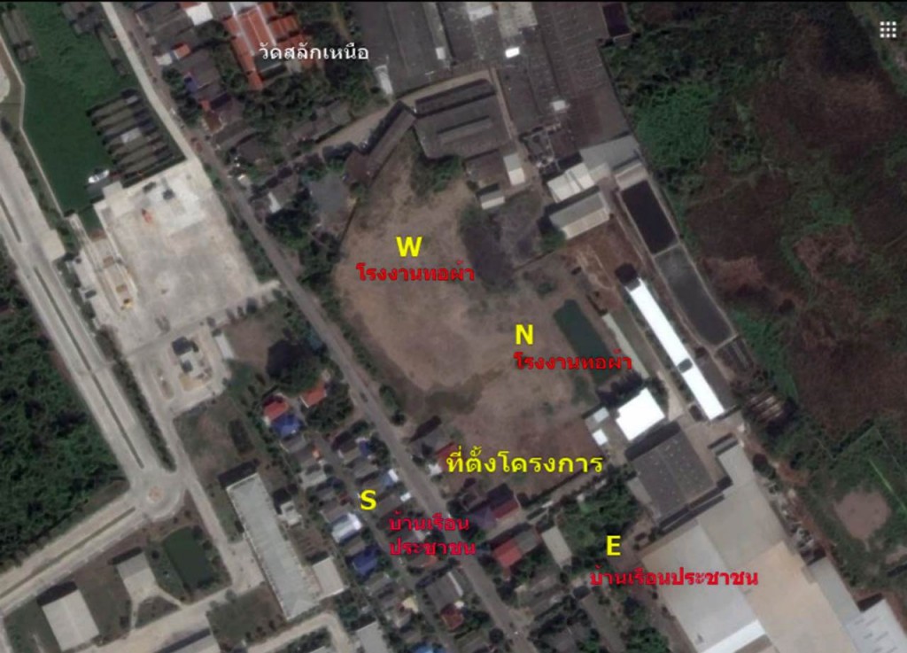 Siri Place TownhomeSiri Place Tiwanon 30-009