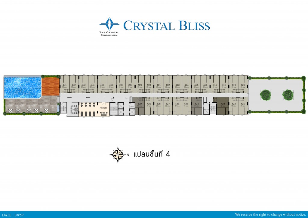 The Crystal Bliss at Rattanathibet 25