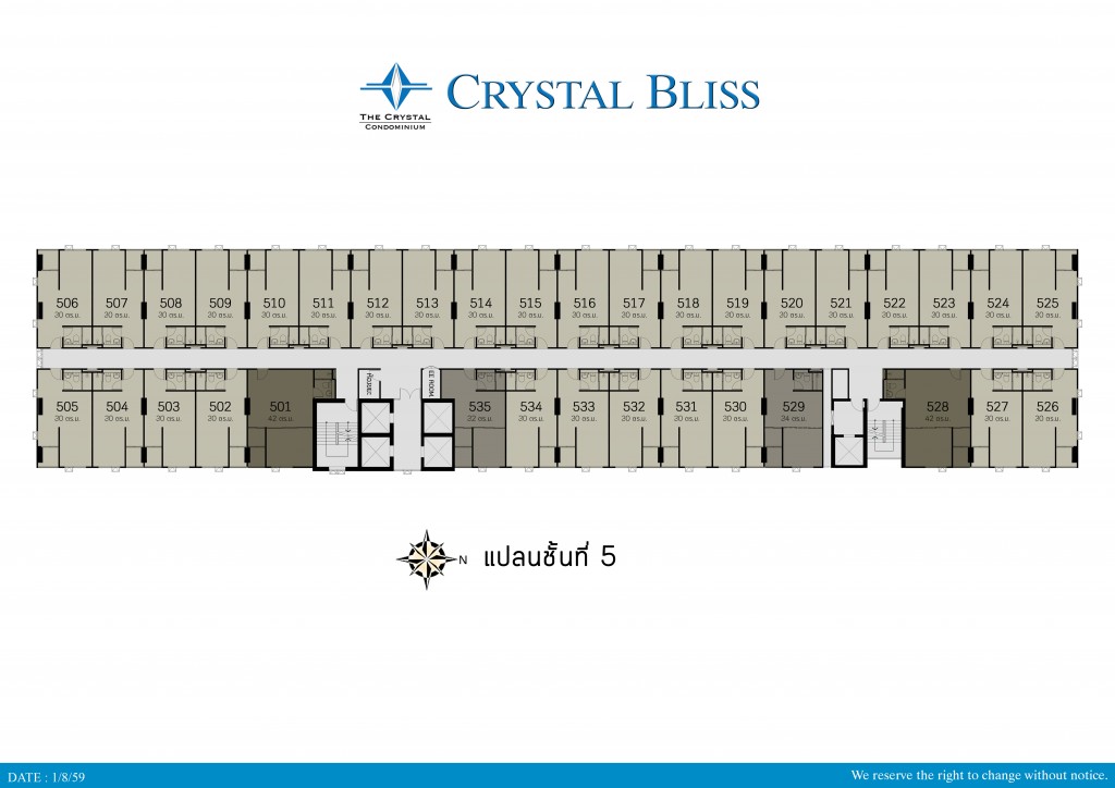 The Crystal Bliss at Rattanathibet 26