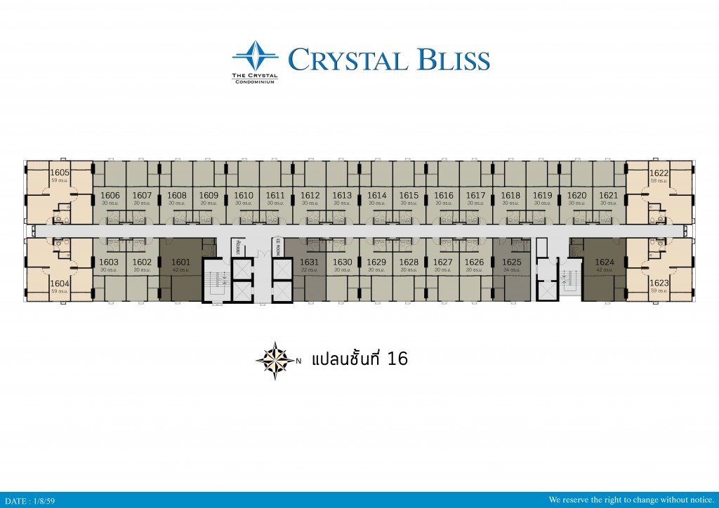 The Crystal Bliss at Rattanathibet 27