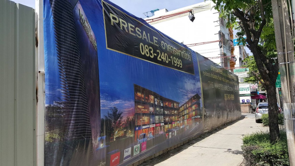 The Master Reflexion @ BTS On Nut 