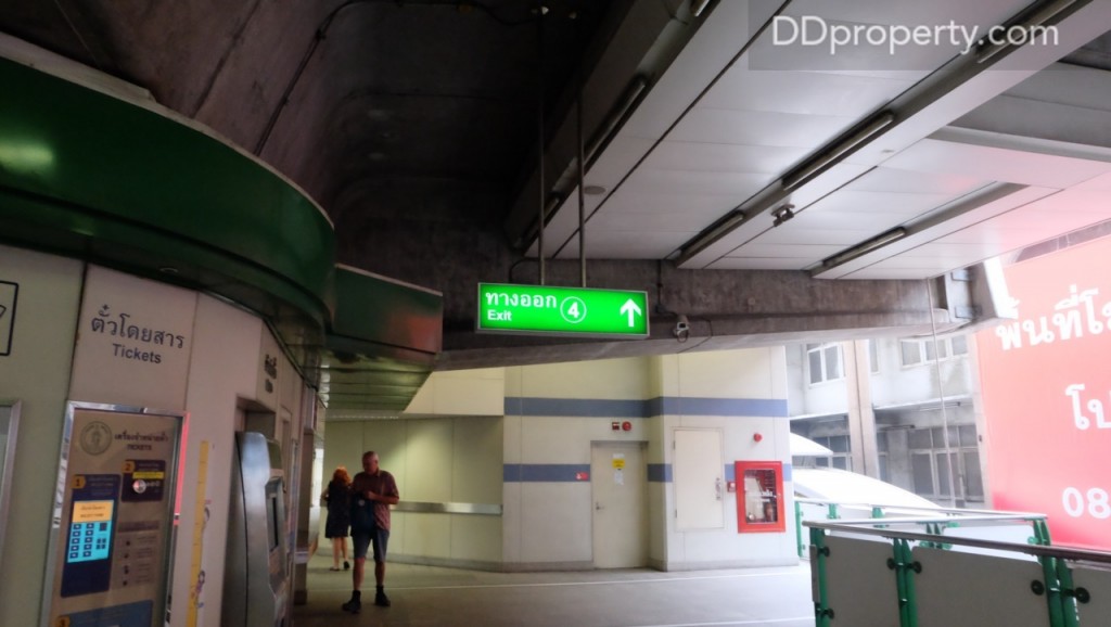 The Tree Sukhumvit 64