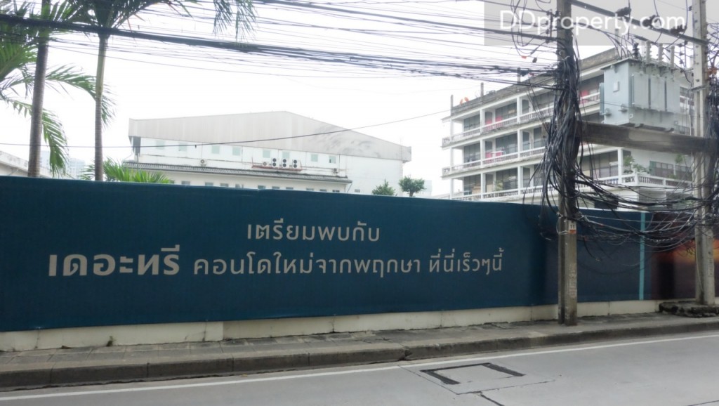 The Tree Sukhumvit 64