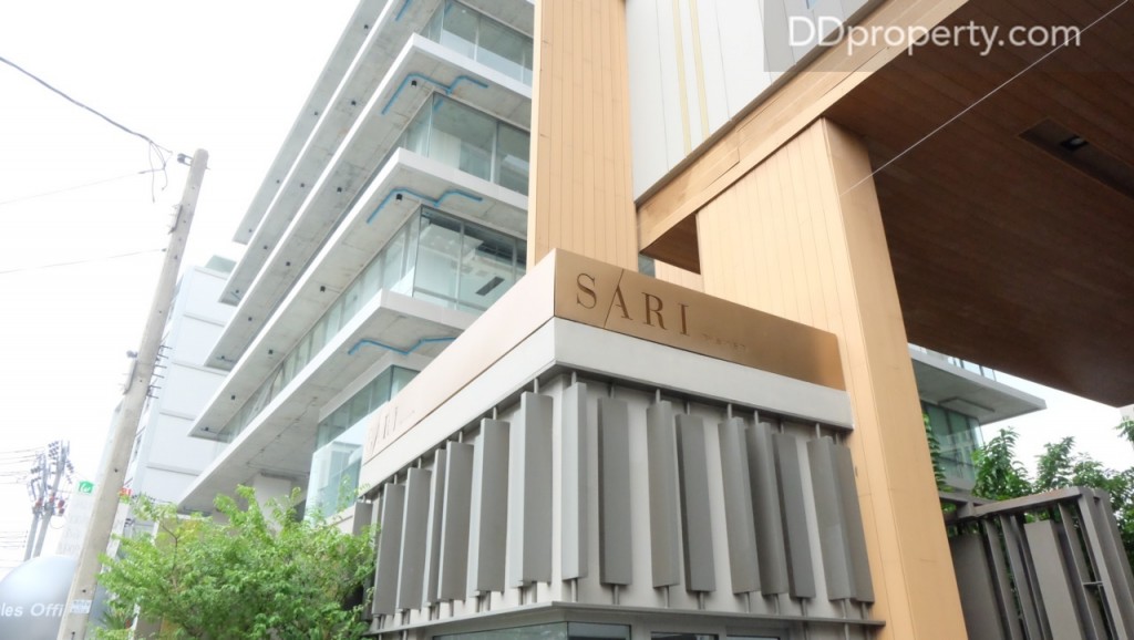 The Tree Sukhumvit 64