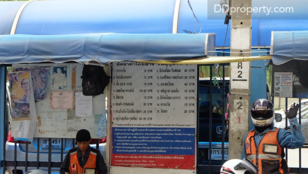 The Tree Sukhumvit 64