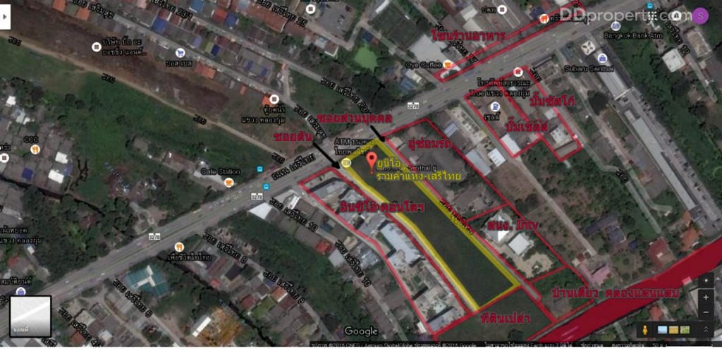 Unio SerithaiUnio Ramkhamhaeng Serithai_04-002