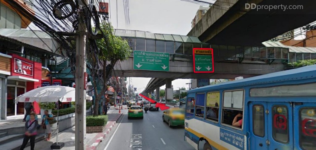 Unio SerithaiUnio Ramkhamhaeng Serithai_06-003