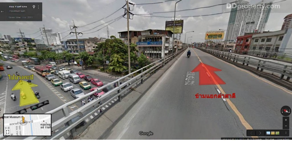 Unio SerithaiUnio Ramkhamhaeng Serithai_08-005