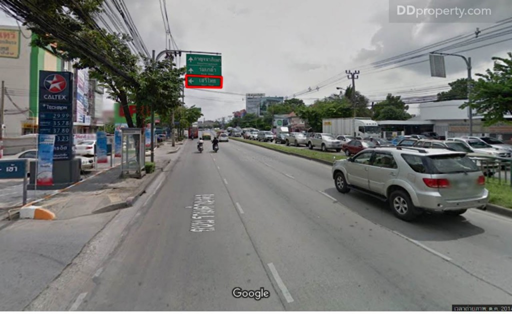 Unio SerithaiUnio Ramkhamhaeng Serithai_10-007