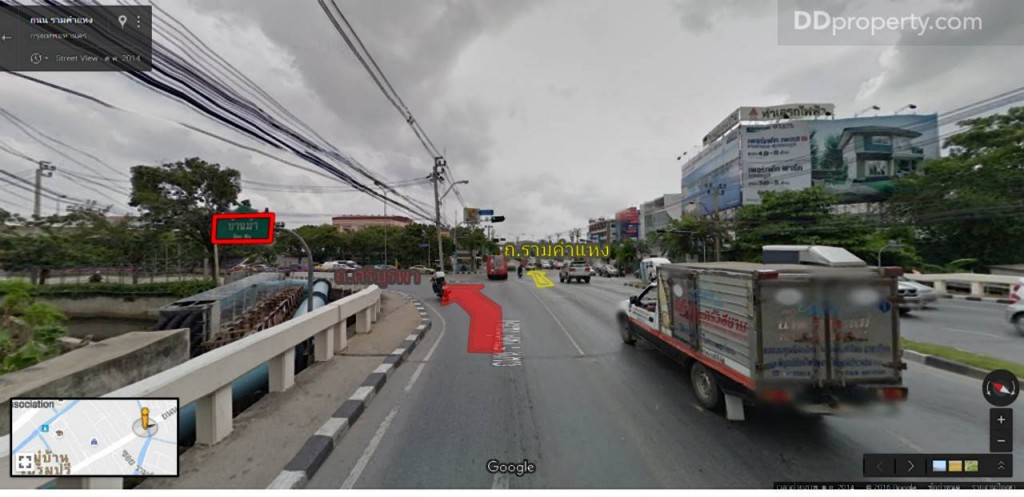 Unio SerithaiUnio Ramkhamhaeng Serithai_11-008