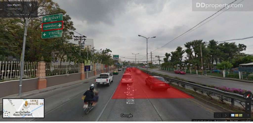 Unio SerithaiUnio Ramkhamhaeng Serithai_13-010