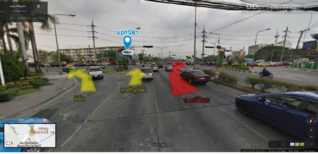 Unio SerithaiUnio Ramkhamhaeng Serithai_14-011