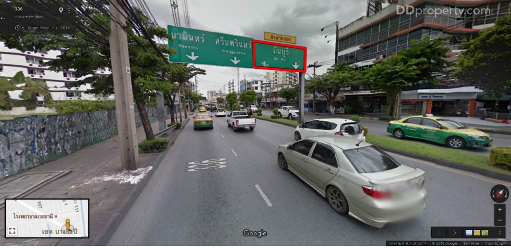 Unio SerithaiUnio Ramkhamhaeng Serithai_21-018