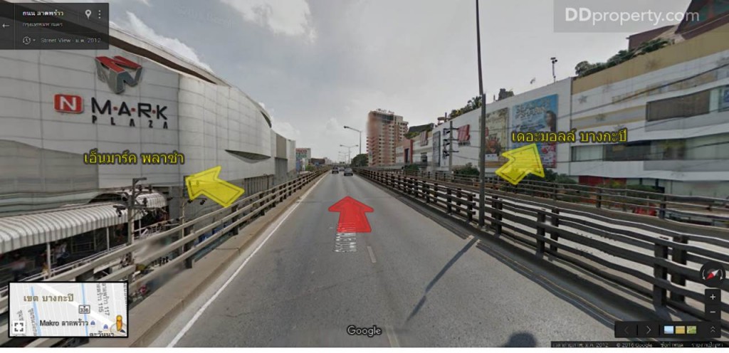 Unio SerithaiUnio Ramkhamhaeng Serithai_23-020