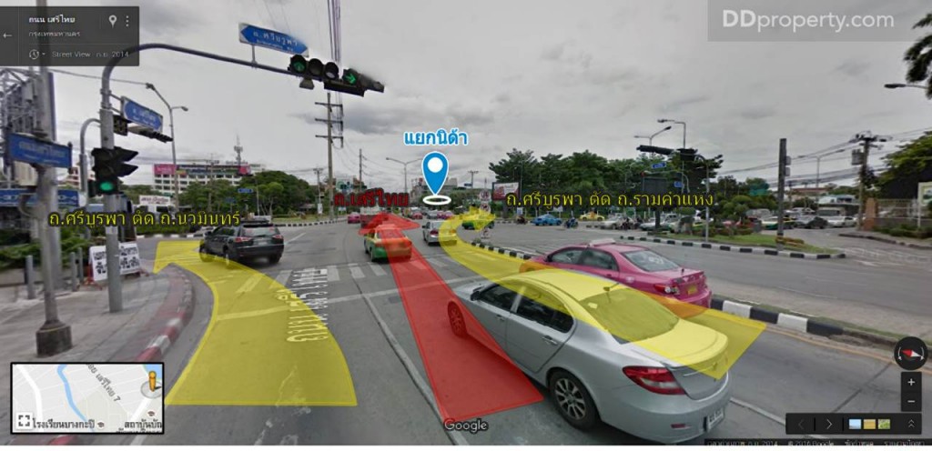 Unio SerithaiUnio Ramkhamhaeng Serithai_26-023