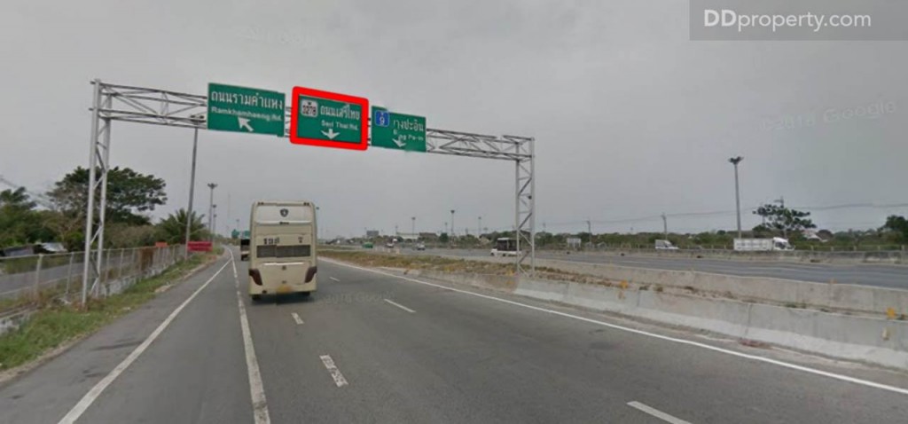 Unio SerithaiUnio Ramkhamhaeng Serithai_27-024