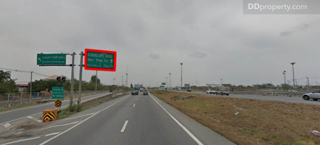 Unio SerithaiUnio Ramkhamhaeng Serithai_28-025