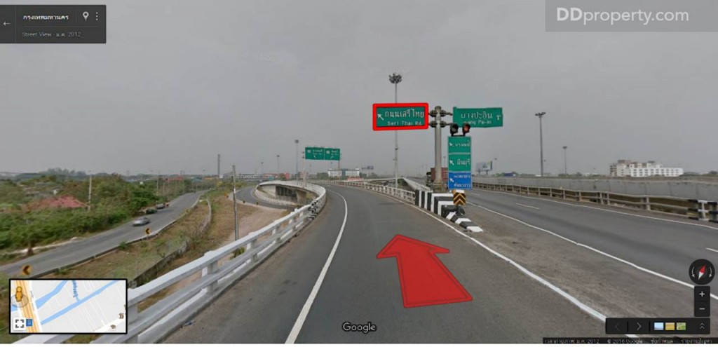 Unio SerithaiUnio Ramkhamhaeng Serithai_29-026