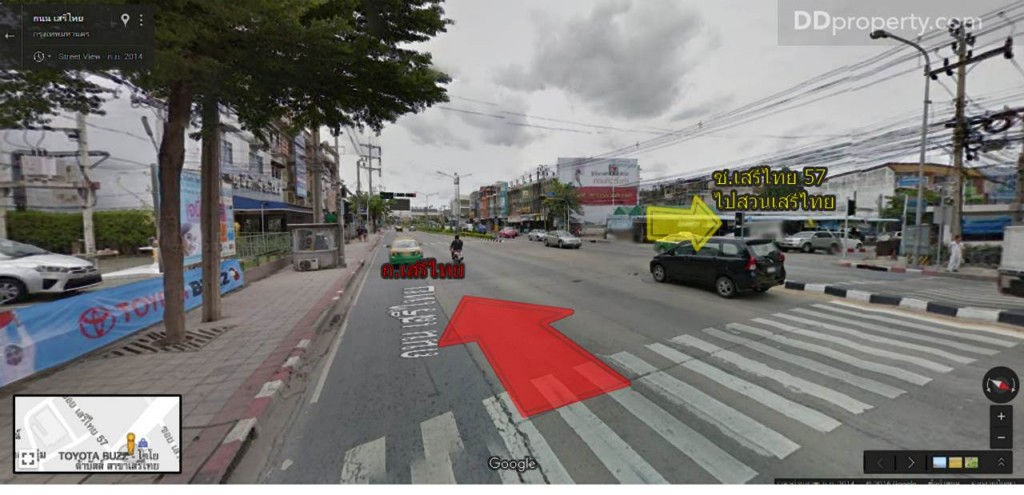 Unio SerithaiUnio Ramkhamhaeng Serithai_31-028