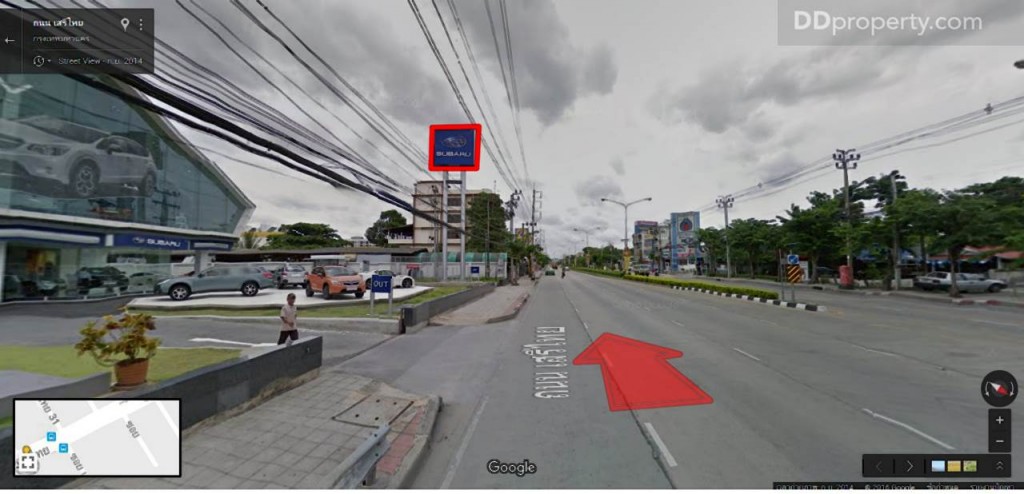 Unio SerithaiUnio Ramkhamhaeng Serithai_33-030