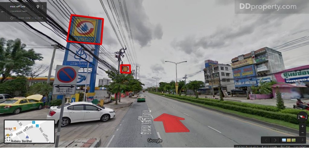 Unio SerithaiUnio Ramkhamhaeng Serithai_34-031