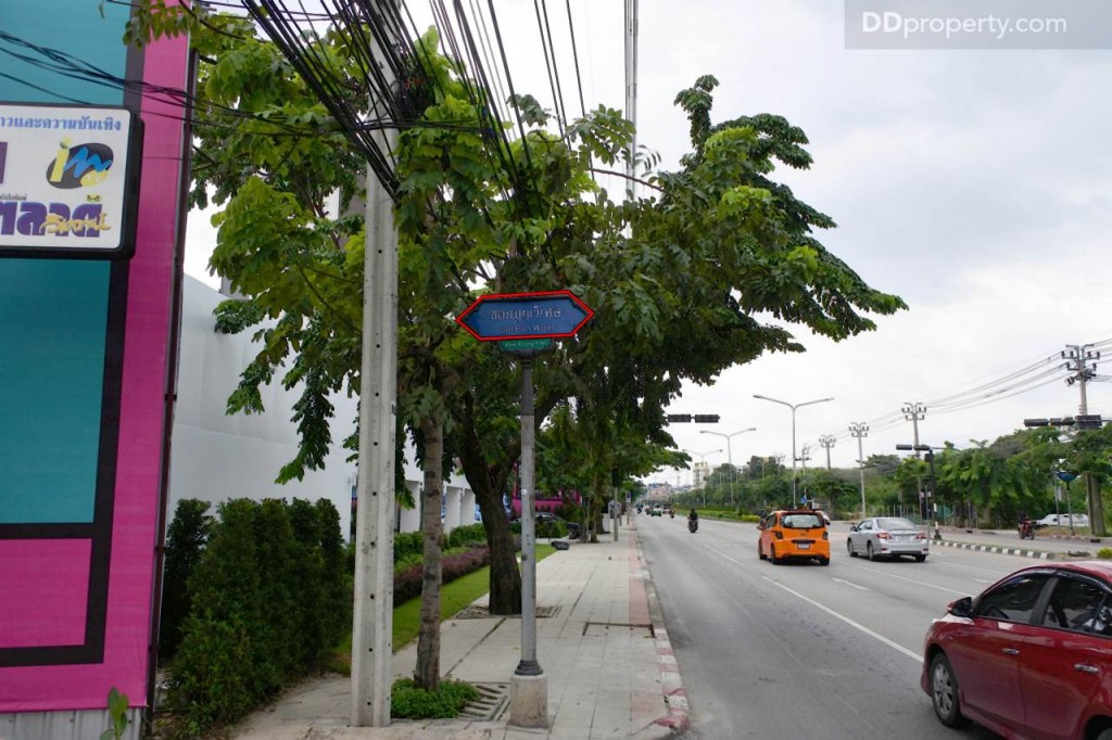 Unio SerithaiUnio Ramkhamhaeng Serithai_35-032