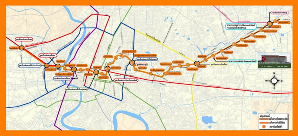 Unio SerithaiUnio Ramkhamhaeng Serithai_39-005