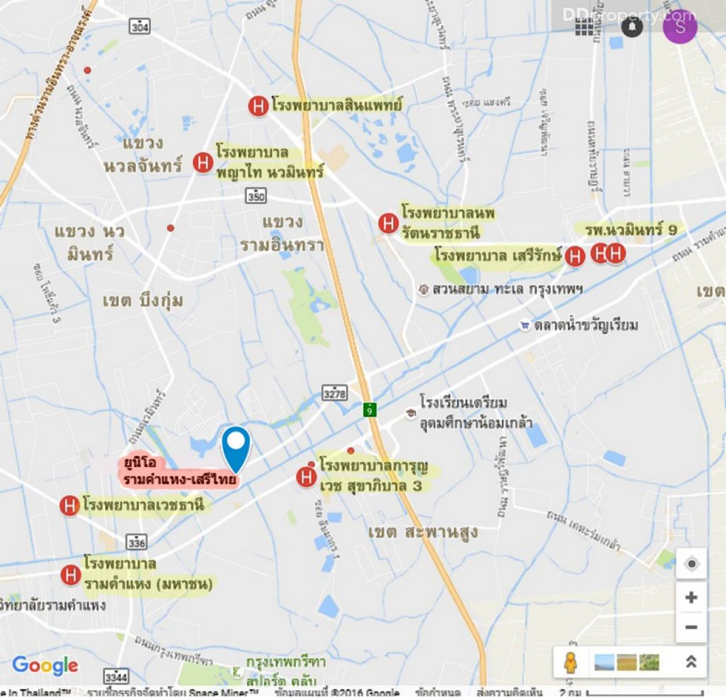 Unio SerithaiUnio Ramkhamhaeng Serithai_51-036