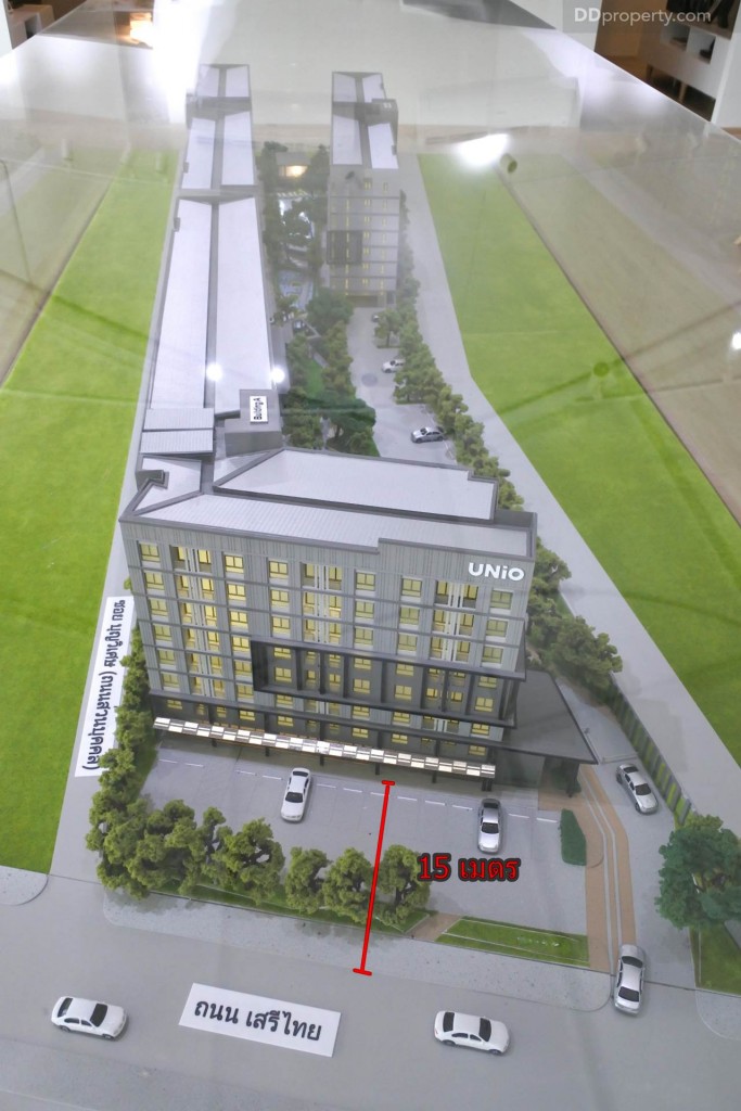 Unio SerithaiUnio Ramkhamhaeng Serithai_63-047