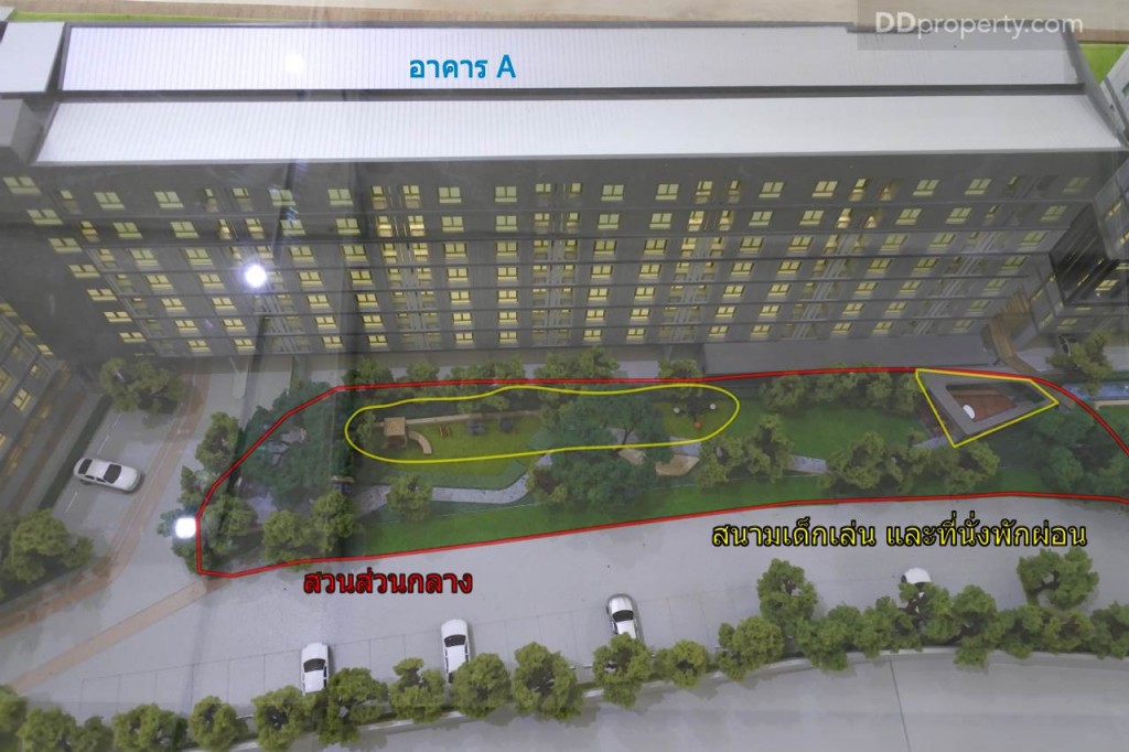 Unio SerithaiUnio Ramkhamhaeng Serithai_64-048