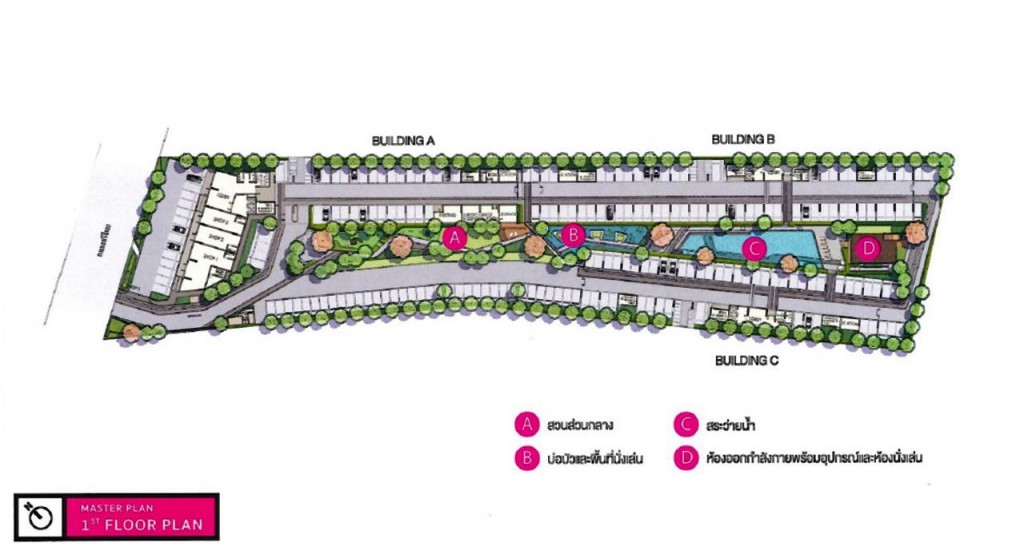 Unio SerithaiUnio Ramkhamhaeng Serithai_67-017