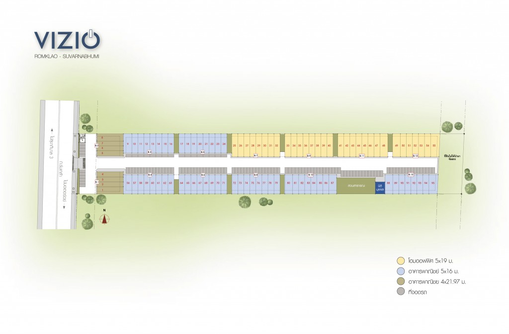 Vizio Romklao - Suvarnabhumi
