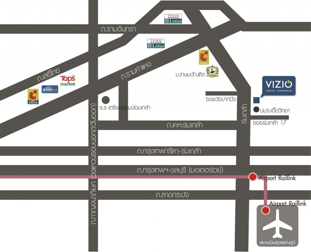 Vizio Romklao Suvarnabhumi