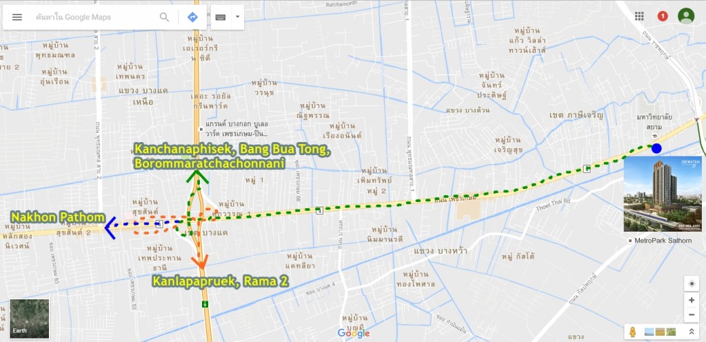 Cheewathai Phetkasem 27