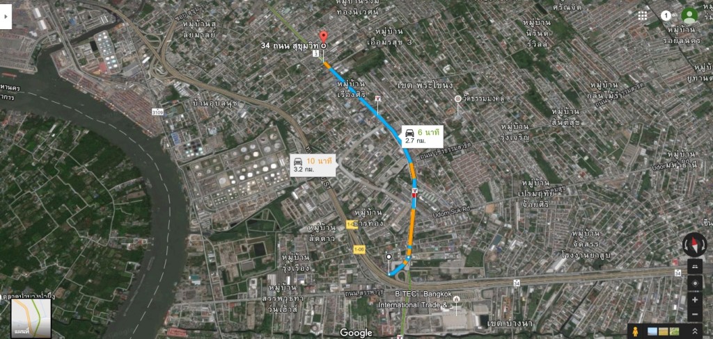 The Tree Sukhumvit 64