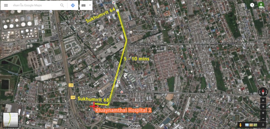 The Tree Sukhumvit 64