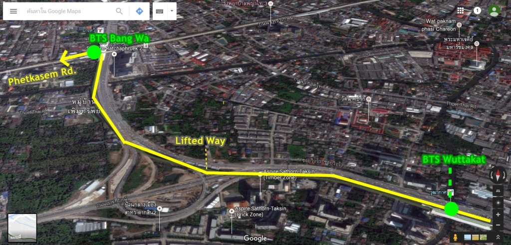 Chewathai Phetkasem 27